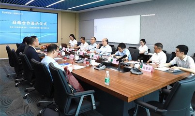 攜手攻堅(jiān)，賦能智造 中望軟件與十灃科技達(dá)成戰(zhàn)略合作，共拓CAE技術(shù)新篇章