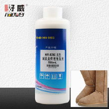 皮具清洗價(jià)格 皮具清洗批發(fā) 皮具清洗廠(chǎng)家 