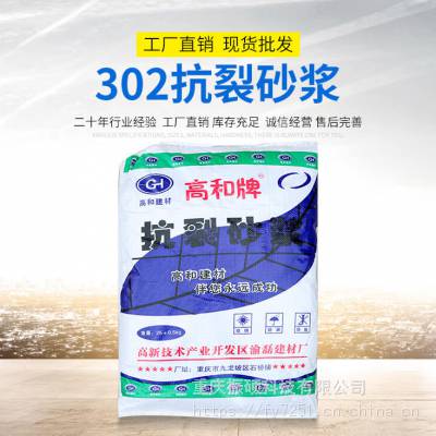 價(jià)格 廠(chǎng)家 中國(guó)供應(yīng)商