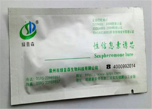 實(shí)惠的粉虱粘蟲(chóng)板品牌,倉(cāng)庫(kù)老鼠板哪家好