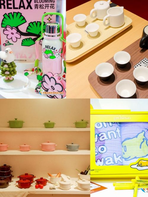 第117屆中國(guó)日用百貨商品交易會(huì)在上海開幕