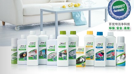 安利日用品_蛟河在線黃頁信息_城市中國(guó)(城市分眾門戶)