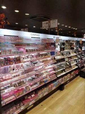 那些年我在日本藥妝店踩過的坑,現在全部還回來!