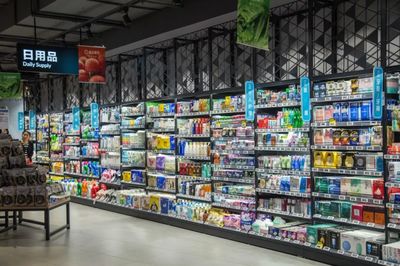 剛剛,南京首家盒馬菜市開(kāi)業(yè)了!